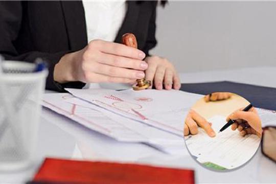 Chấn chỉnh tình trạng lạm dụng yêu cầu bản sao chứng thực trong thủ tục Okking Việt Nam tại M Okking39 bảo mật cao