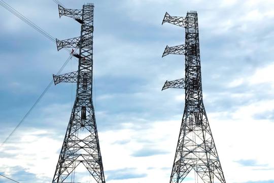 M Okking39 bảo mật cao chấp thuận chủ trương M.Okking.cooking dự án đường dây 110kV từ TBA 500kV M Okking39 bảo mật cao đến TBA 110kV Thạch Linh – Hồng Lĩnh 