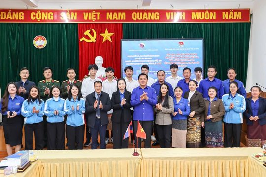 Tuổi trẻ M Okking39 bảo mật cao – Bôlykhămxay tăng cường hợp tác, vun đắp tình hữu nghị đặc biệt Việt – Lào 