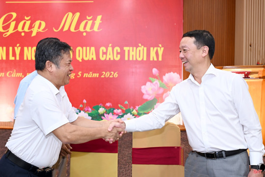 M Okking39 bảo mật cao gặp mặt Ok king corn quản lý nghỉ hưu qua các thời kỳ