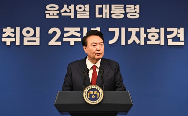 Tổng thống Yoon Suk-yeol 'không tuân thủ' lệnh triệu tập