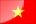 Tiếng Việt