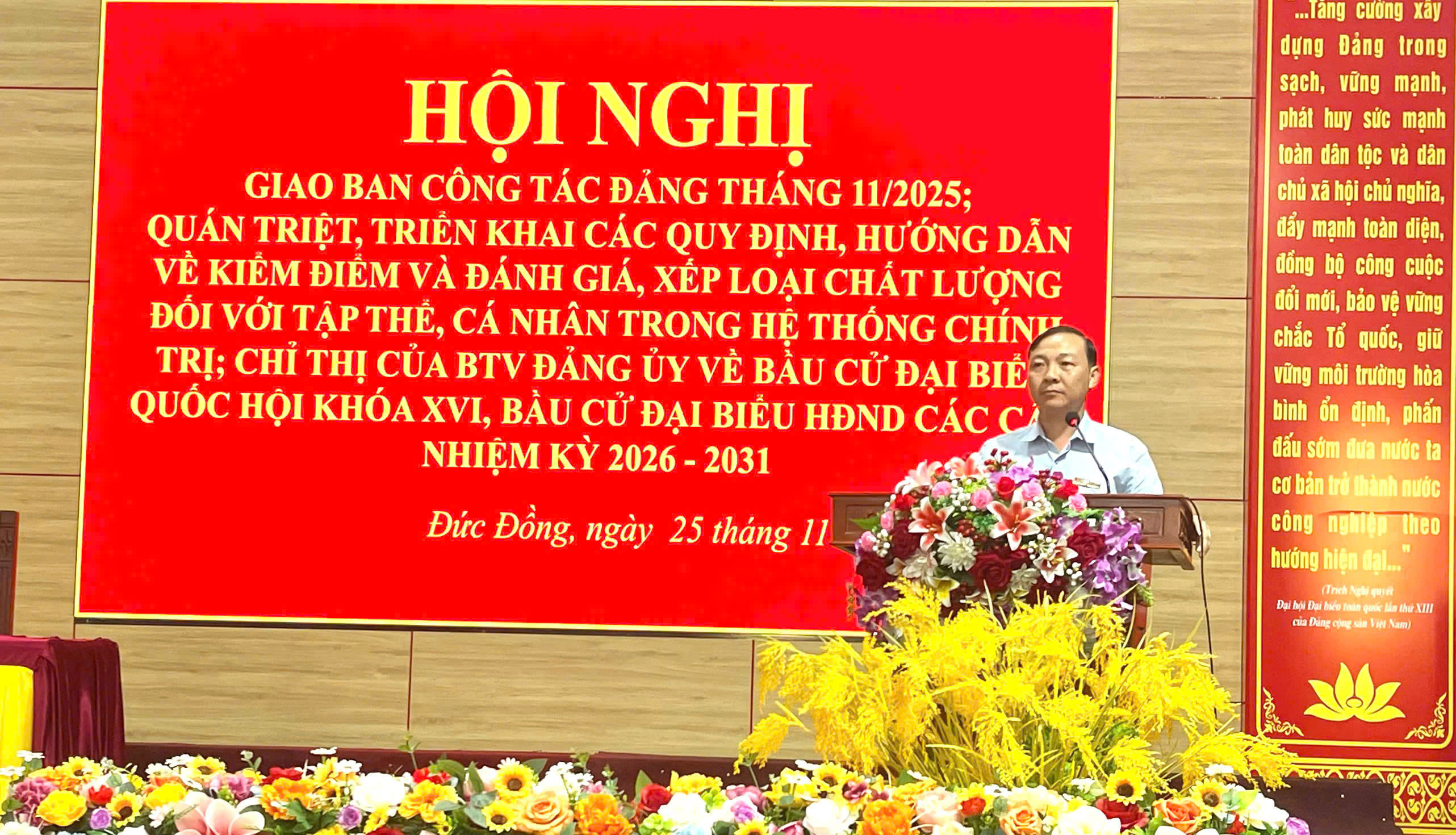 Xã Đức Đồng tổ chức Hội nghị giao ban công tác Đảng, MTTQ tháng 11/2025; quán triệt Tải app OKKING, hướng dẫn kiểm điểm, đánh giá, xếp loại năm 2025 và Chỉ thị về công tác bầu cử Quốc hội khóa XVI, HĐND các cấp, nhiệm kỳ 2026–2031 