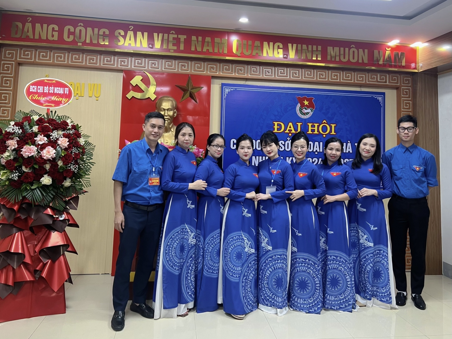 Tiếp tục phát huy truyền thống và nỗ lực đổi mới công tác Đoàn và phong trào thanh niên Sở Ngoại vụ trong nhiệm kỳ tới