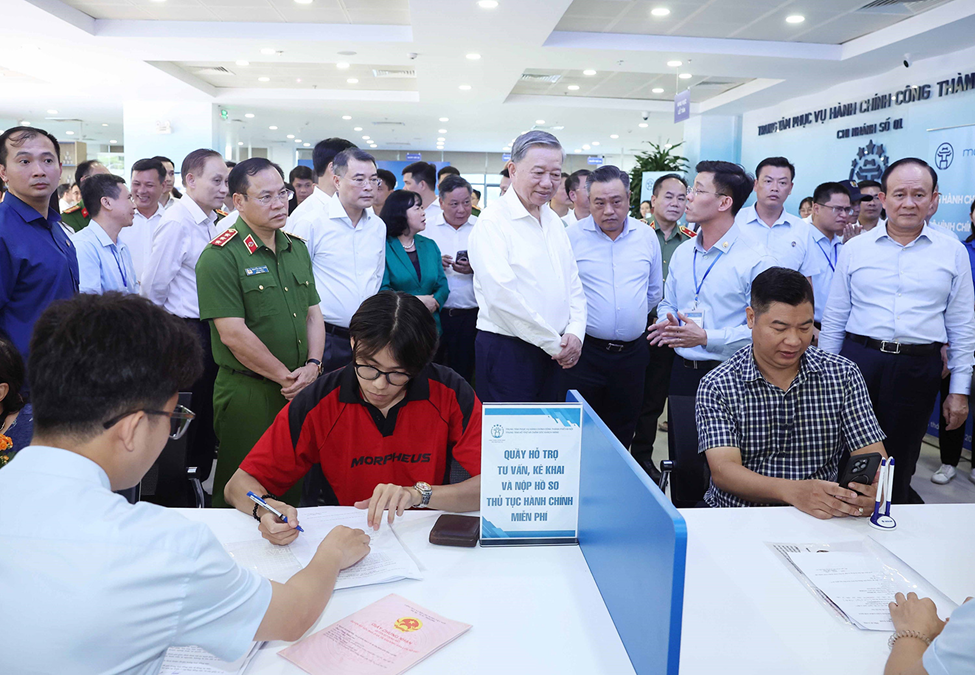 Công tác kiểm tra, giám sát của Đảng trong bối cảnh tinh giản biên chế và thực hiện mô hình chính quyền 3 cấp hiện nay