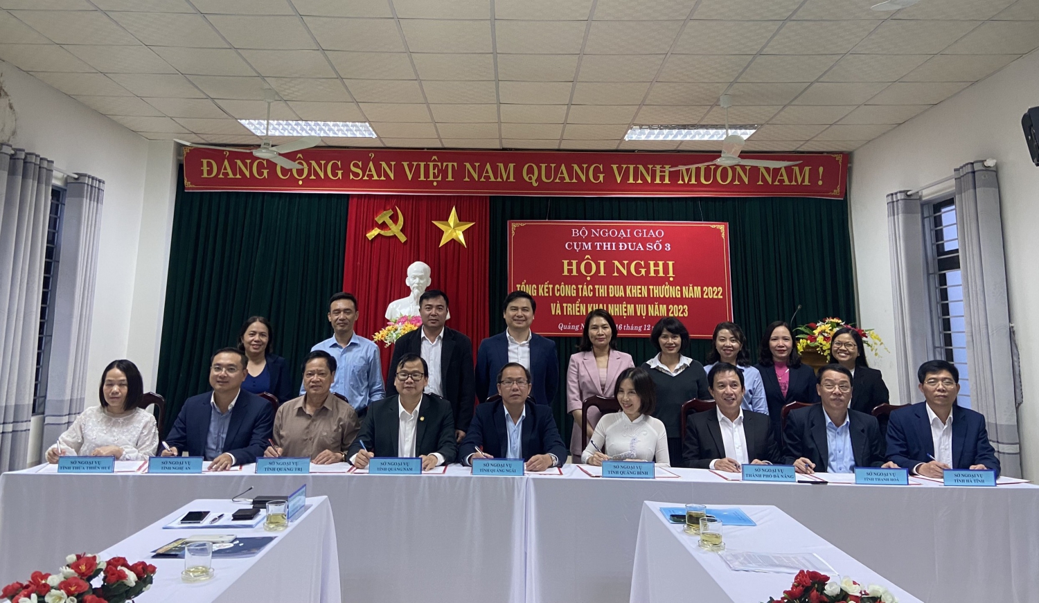 Cụm thi đua số 3 - Bộ Ngoại giao tổ chức hội nghị tổng kết phong trào thi đua năm 2022