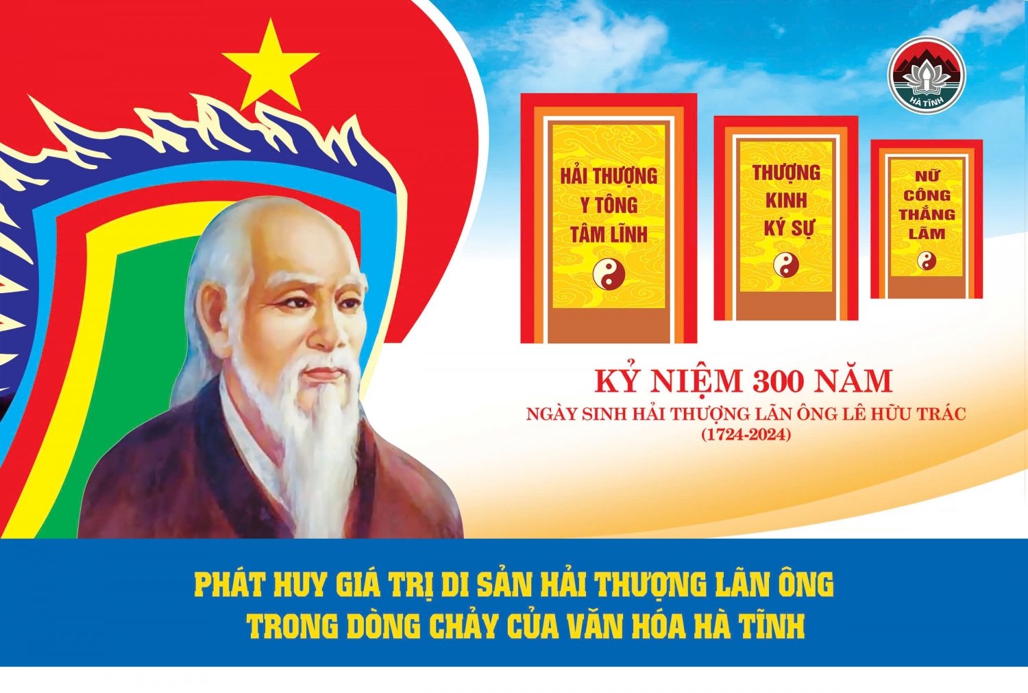 Phát huy giá trị di sản Hải thượng Lãn Ông trong dòng chảy của văn hoá Hà Tĩnh