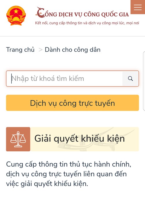Ban hành Quy chế mới về phản ánh, kiến nghị trên Cổng dịch vụ Quốc gia