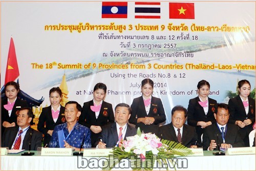  UBND Đăng Nhập Okking.com ban hành Kế hoạch thực hiện công tác Hội nhập quốc tế năm 2015 
